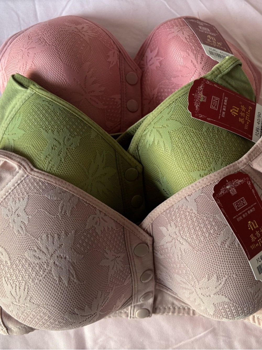 Everyday Lace Comfort Bra - Pink, Green, Blush